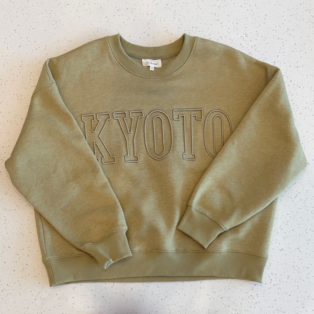 Bohme Kyoto Sweatshirt - Sage Green - Size XS